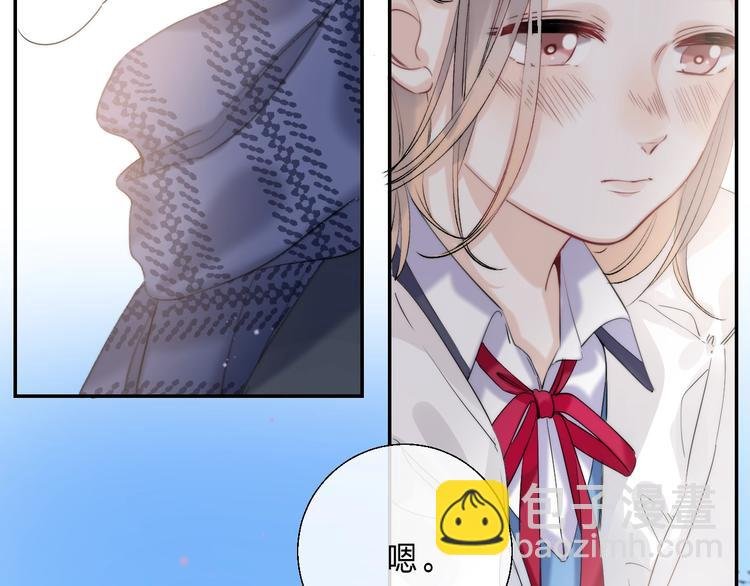第87话 靠近亦或远离