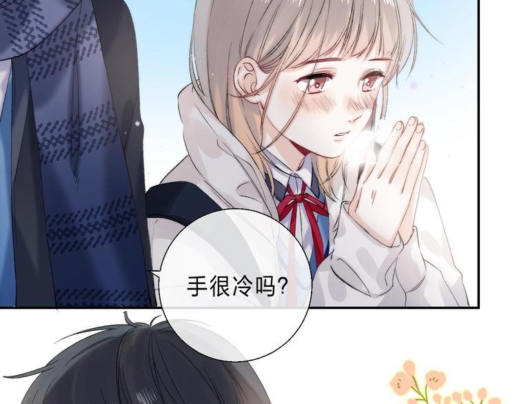 第87话 靠近亦或远离