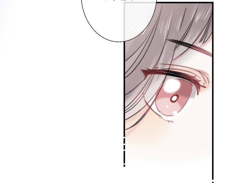 第87话 靠近亦或远离