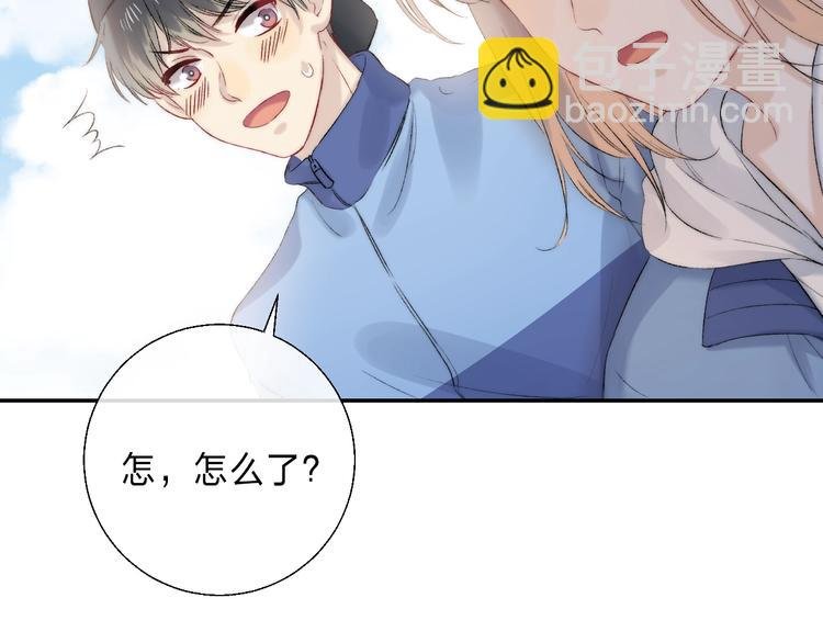 第88话 决定离开