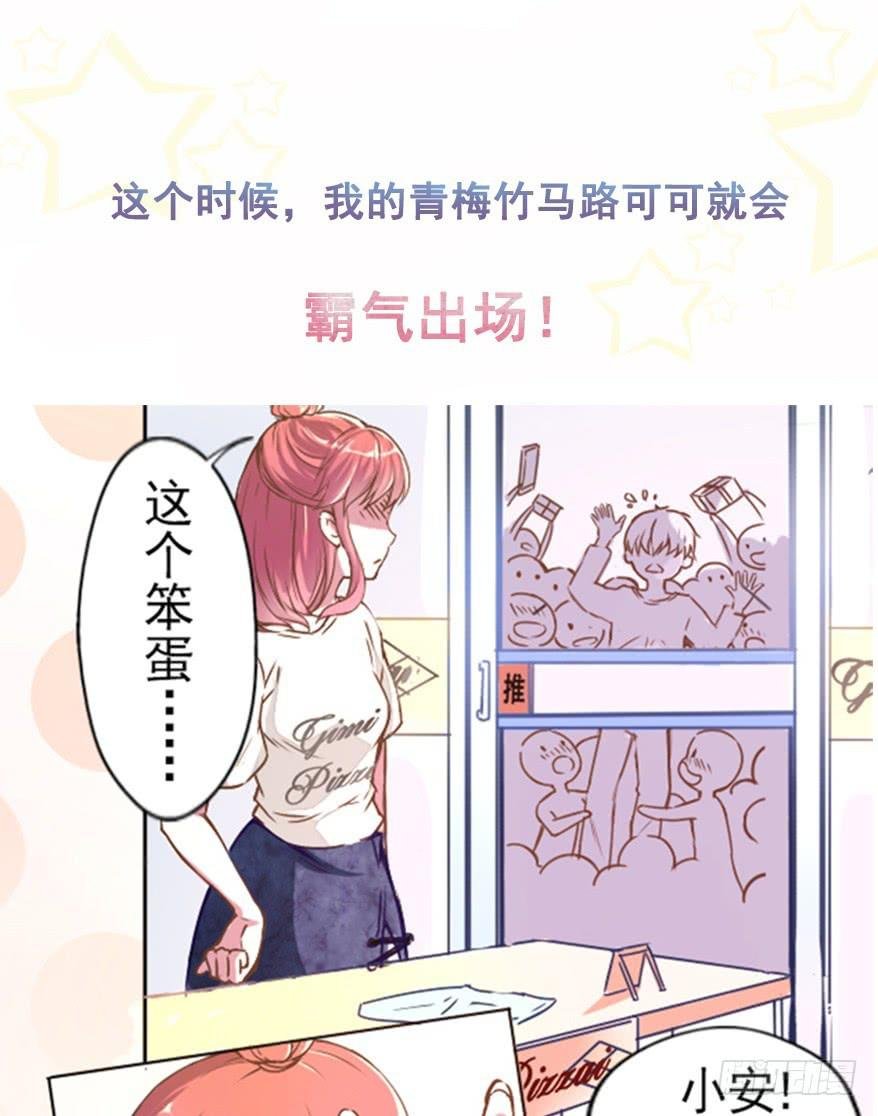 预告！！！