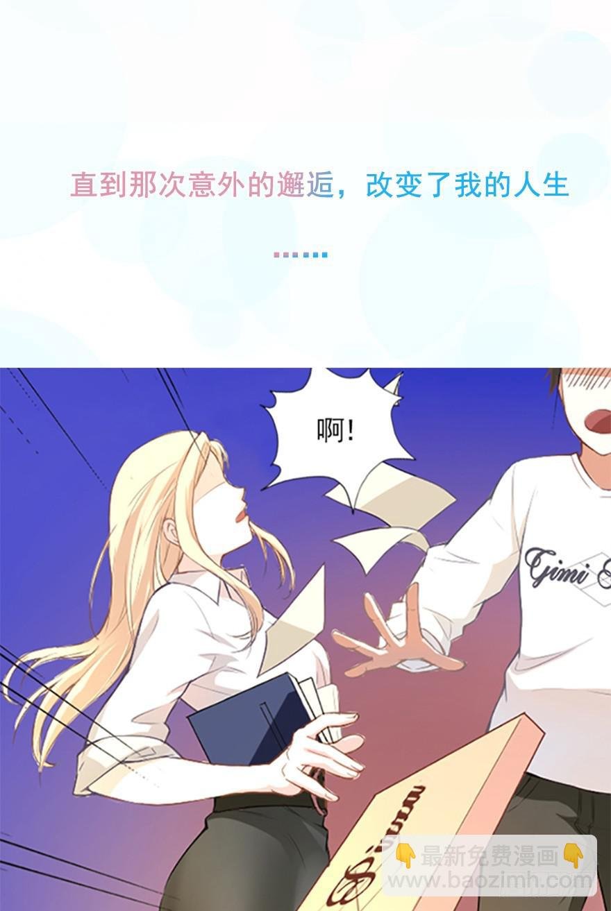 预告！！！