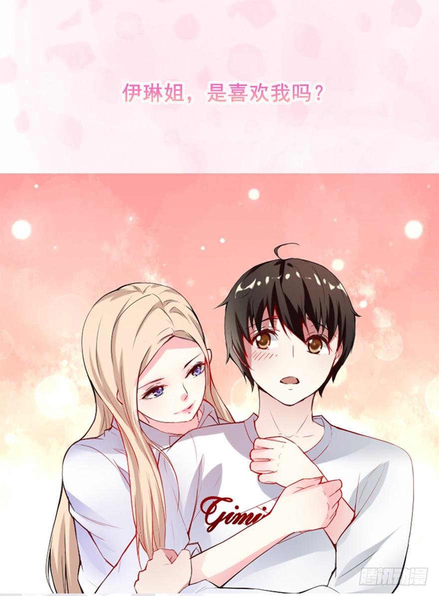 预告！！！