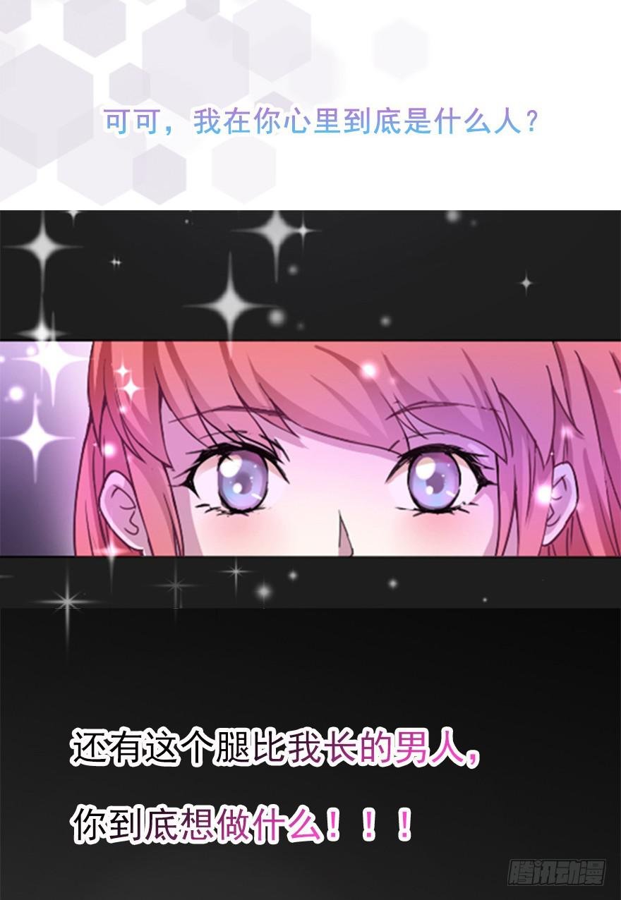 预告！！！