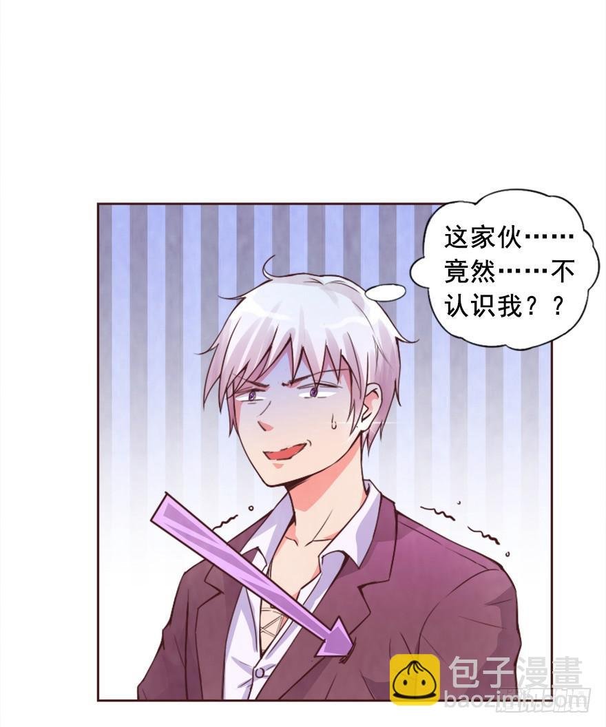 决定当模特