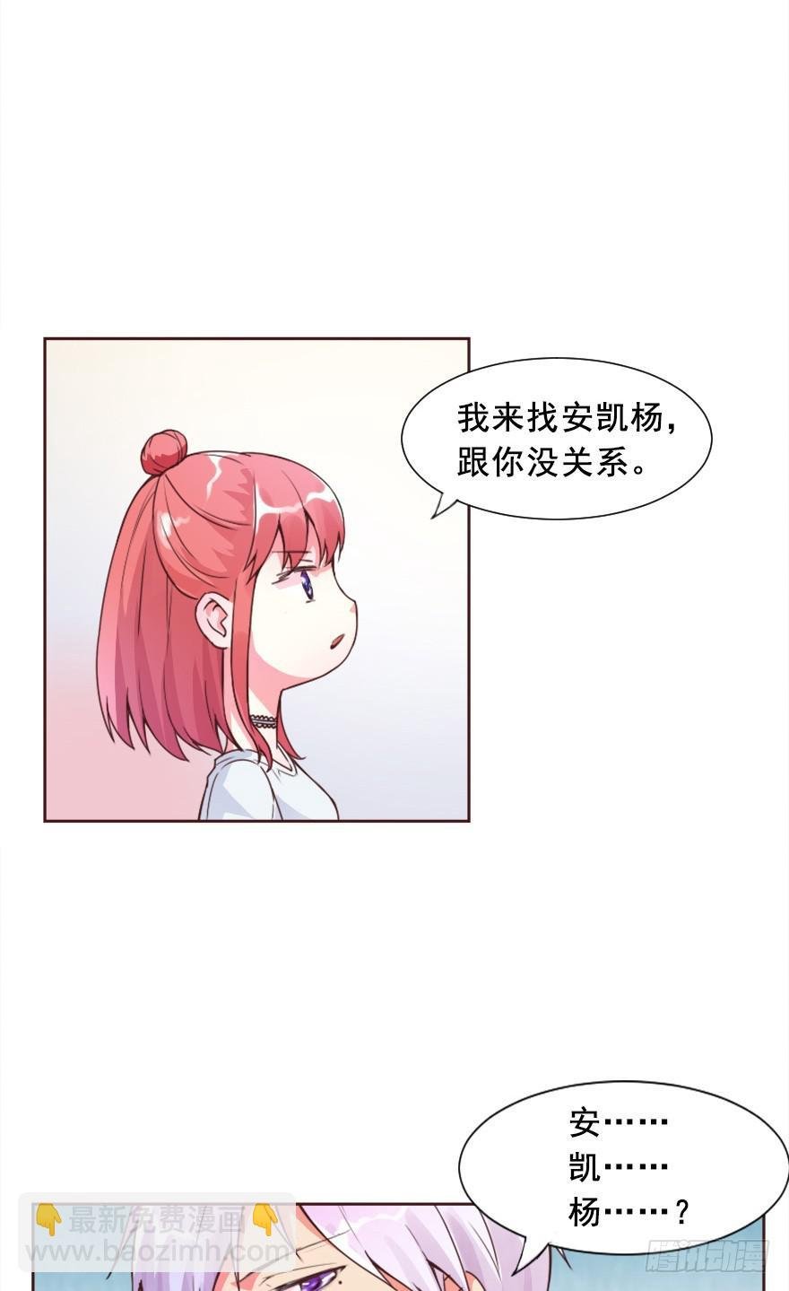 决定当模特