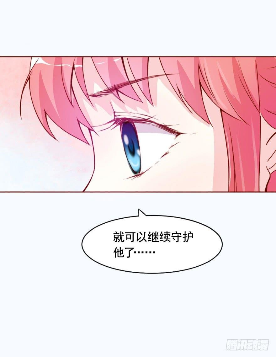 决定当模特