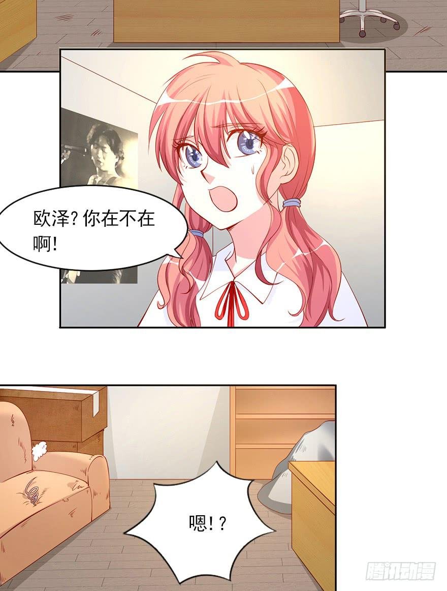 总有刁民要害朕