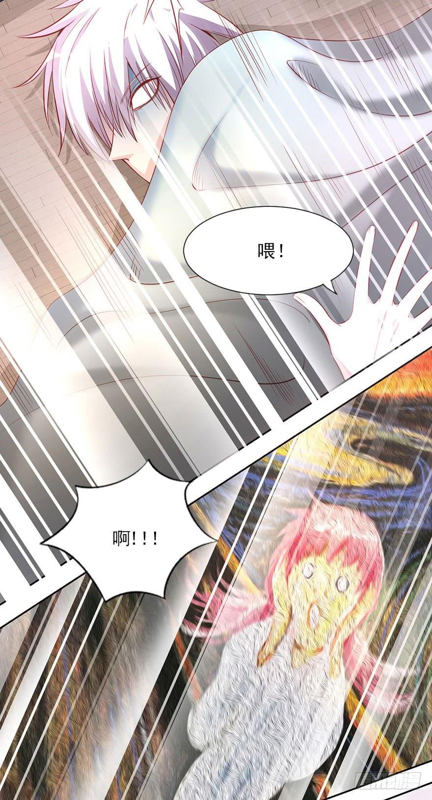 总有刁民要害朕