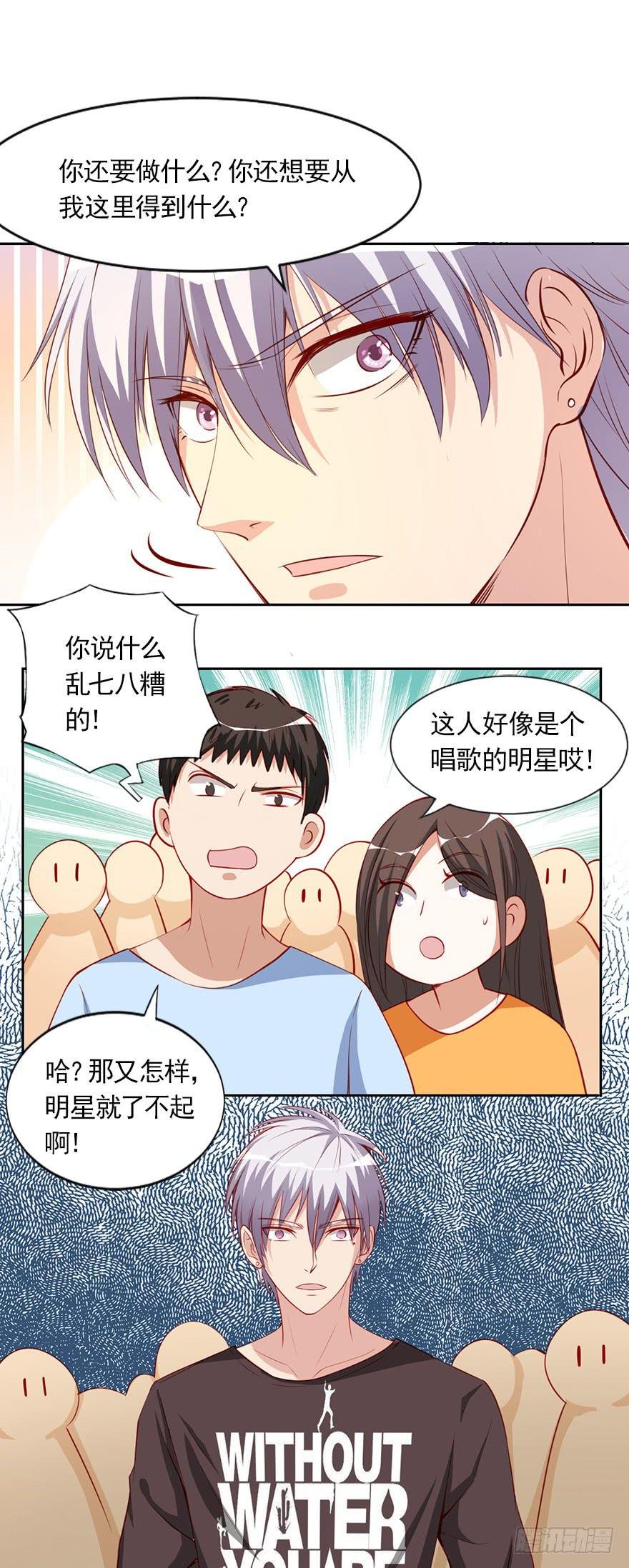 割还是不割，这是个问题