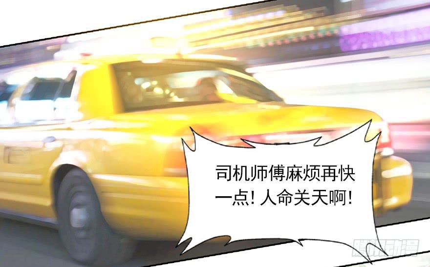 爱你的人才会担心！