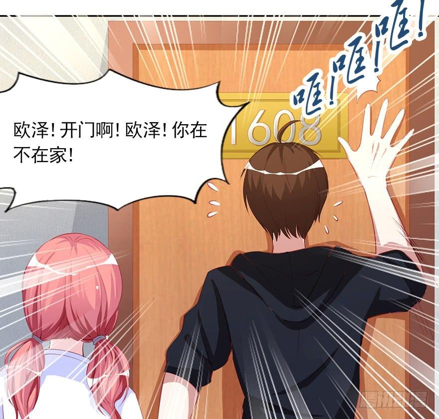 爱你的人才会担心！