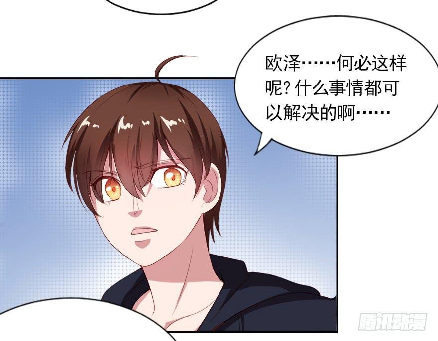 爱你的人才会担心！
