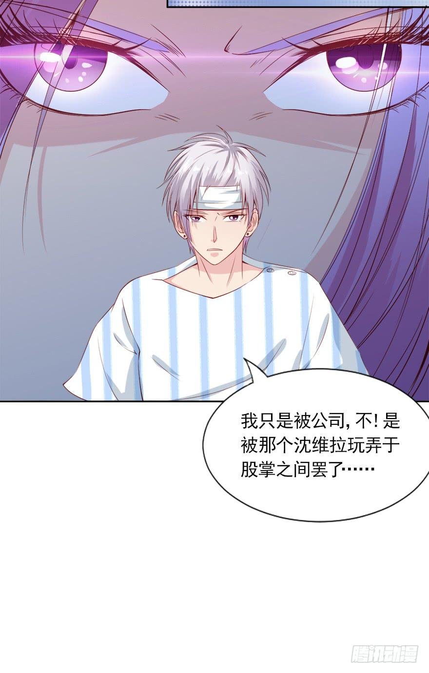 爱你的人才会担心！