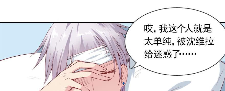 为了梦想而奋斗