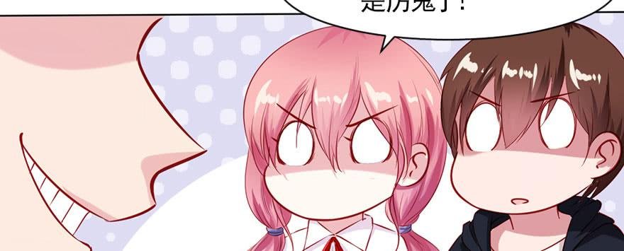 为了梦想而奋斗