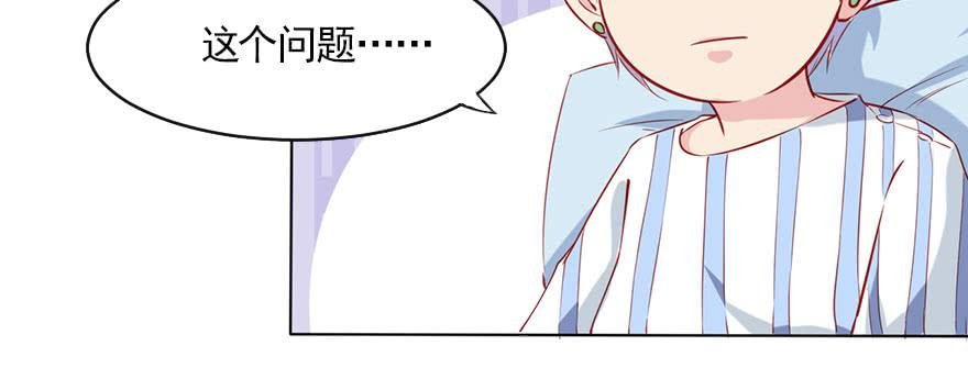 为了梦想而奋斗