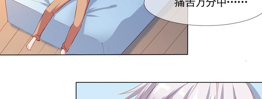 为了梦想而奋斗