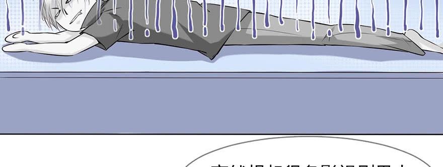 为了梦想而奋斗