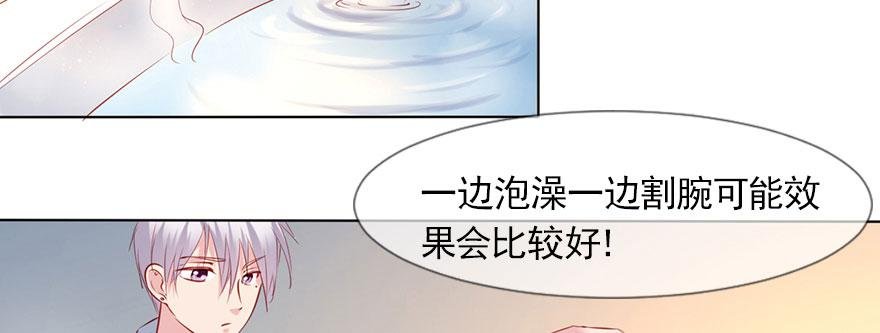 为了梦想而奋斗