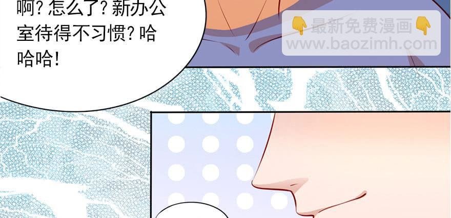 安凯扬的第一次