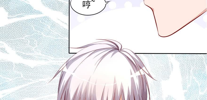 安凯扬的第一次