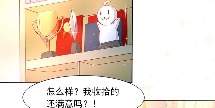 安凯扬的第一次