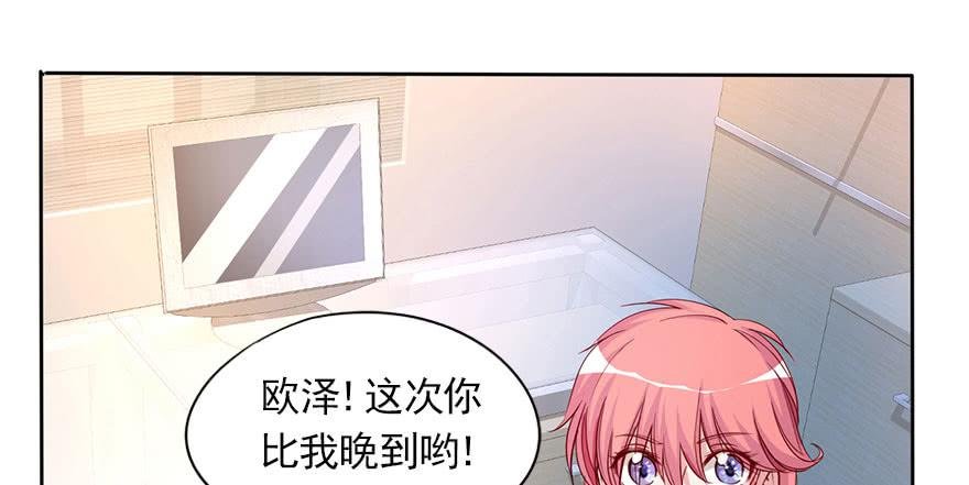 安凯扬的第一次