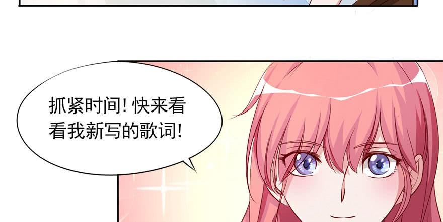 安凯扬的第一次