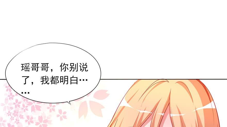 春梦一场
