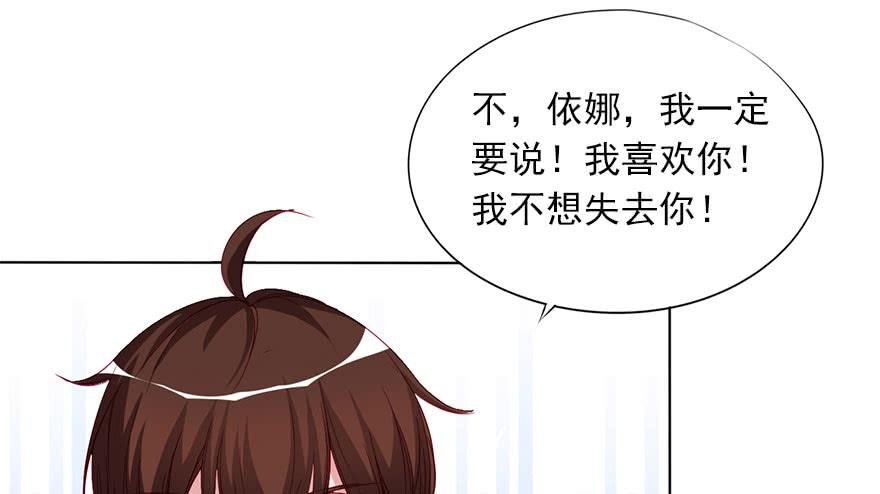 春梦一场