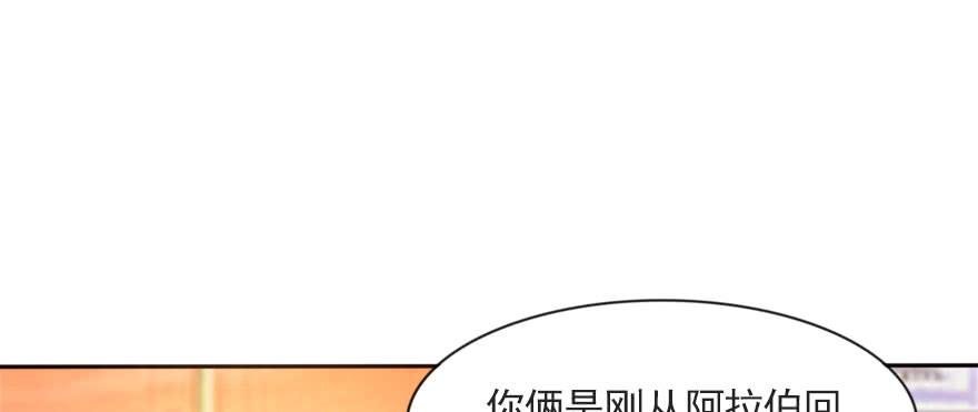 可可，我只想保护你