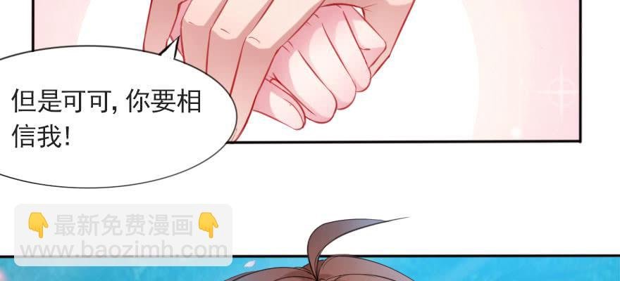 只是演戏？！