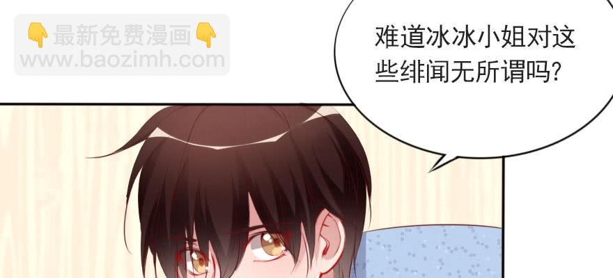 只是演戏？！