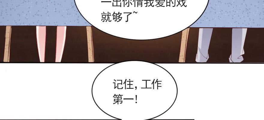 只是演戏？！