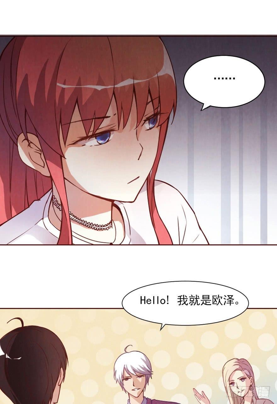 第一天工作