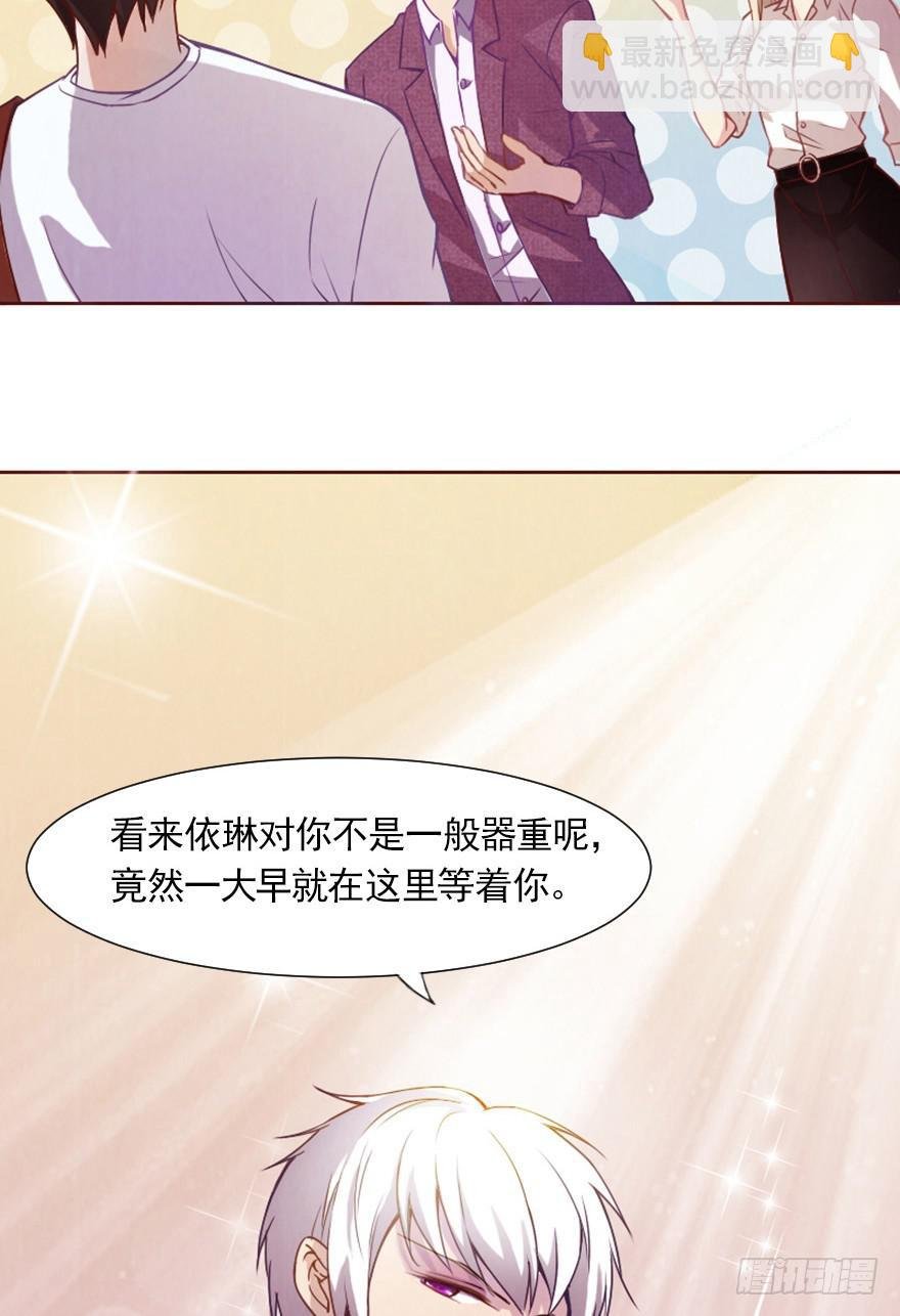 第一天工作