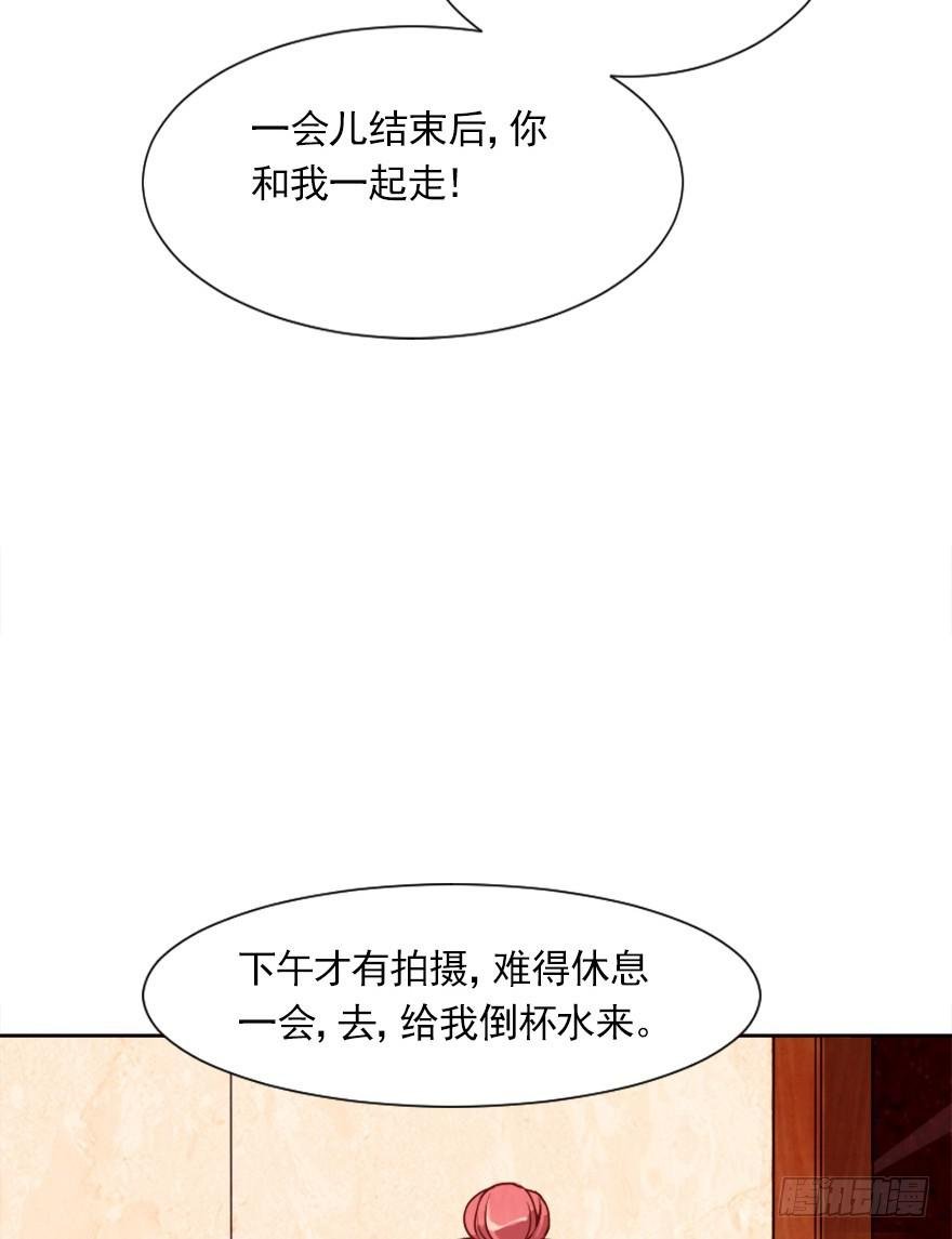 第一天工作