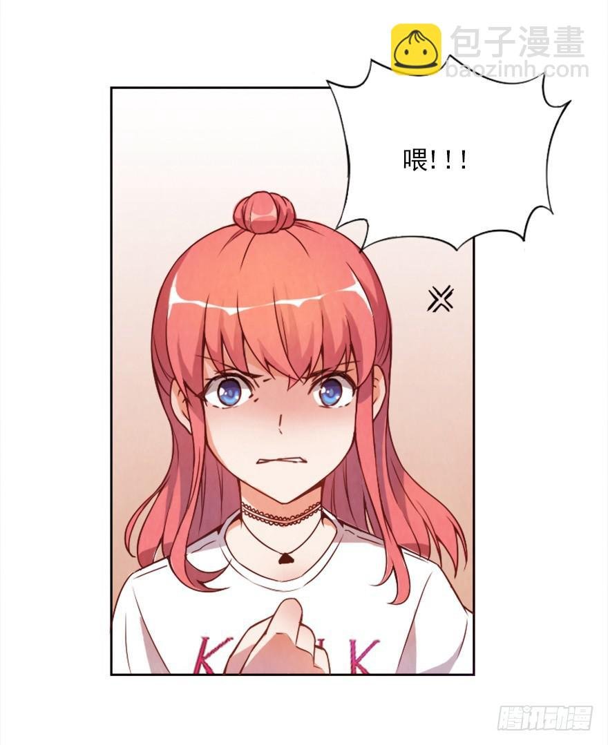 第一天工作