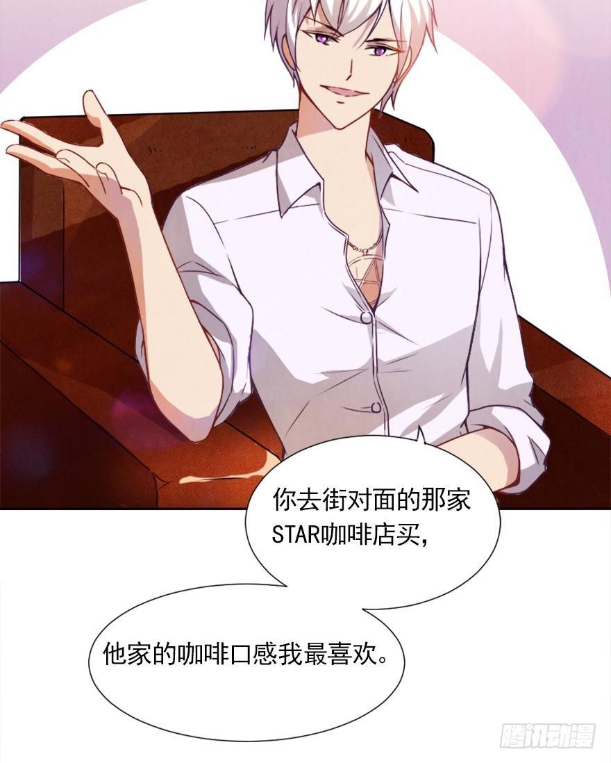 第一天工作