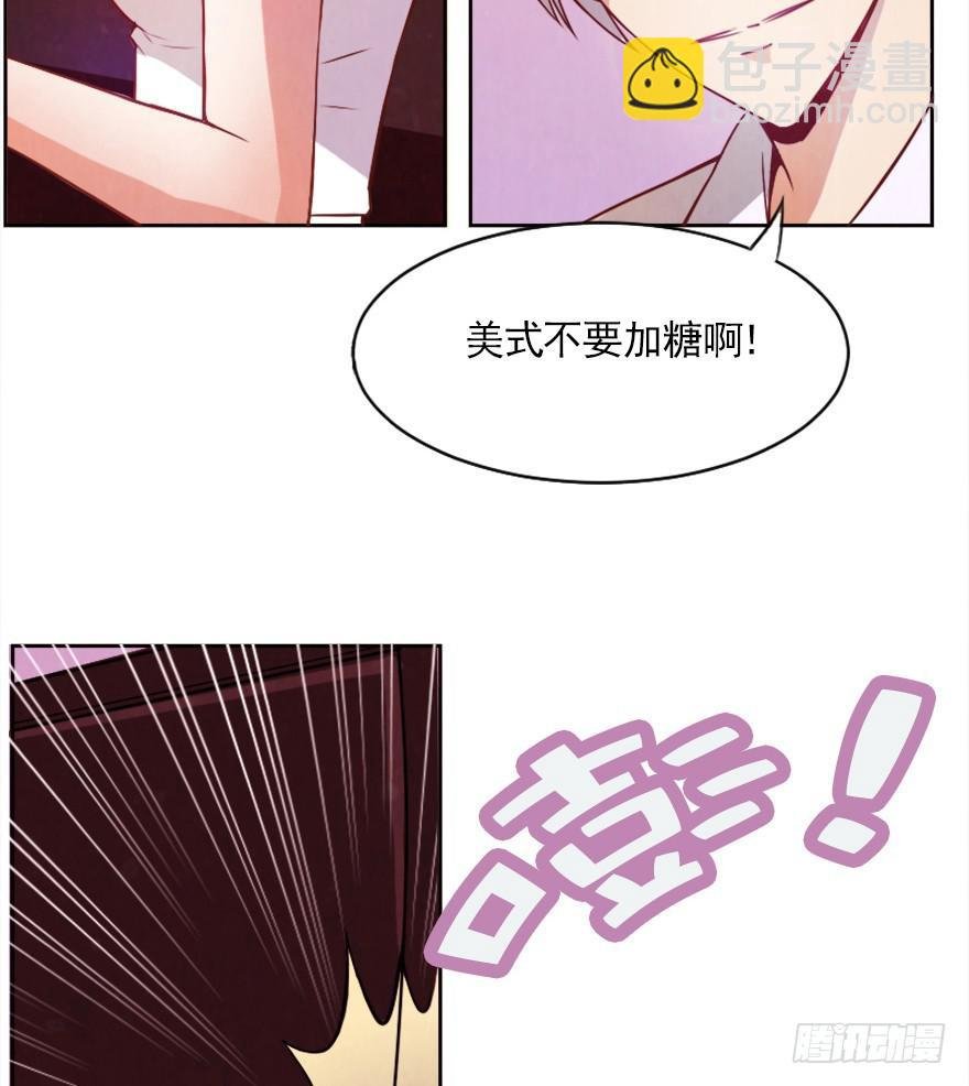第一天工作