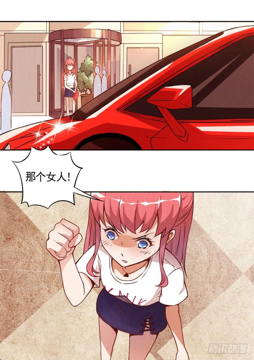 第一天工作