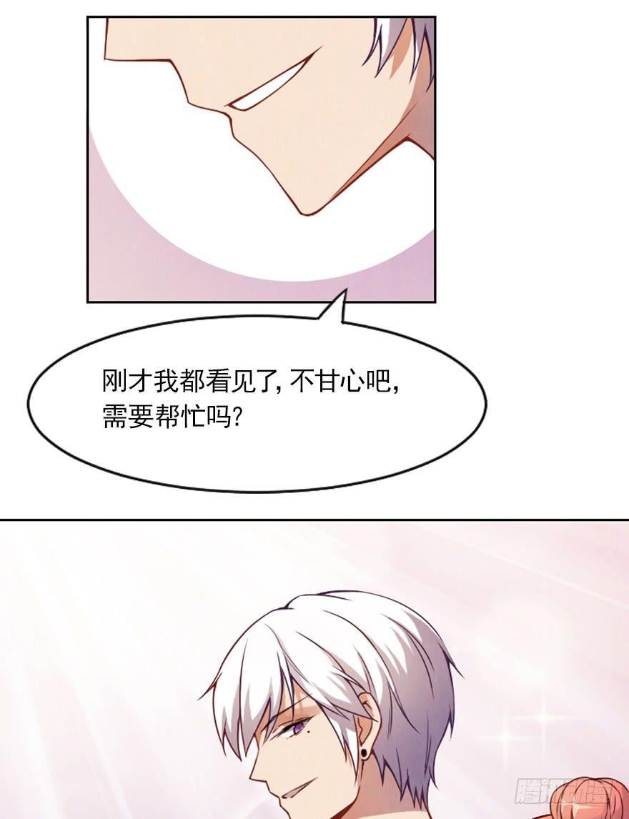 第一天工作