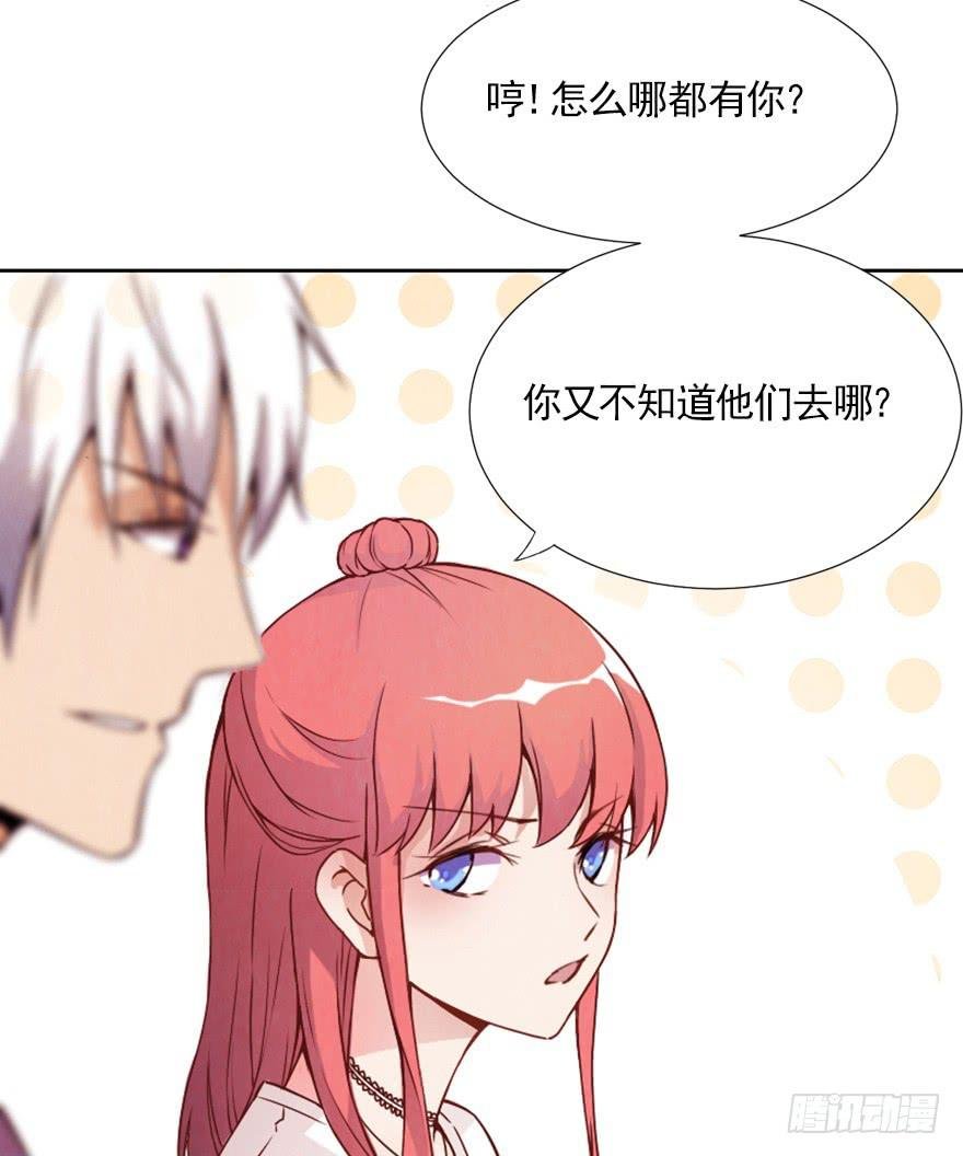 第一天工作
