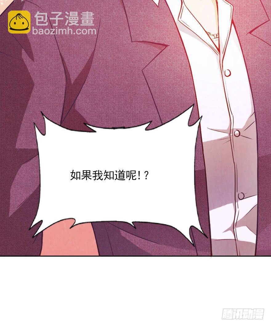 第一天工作