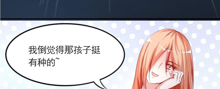 梦想与爱情