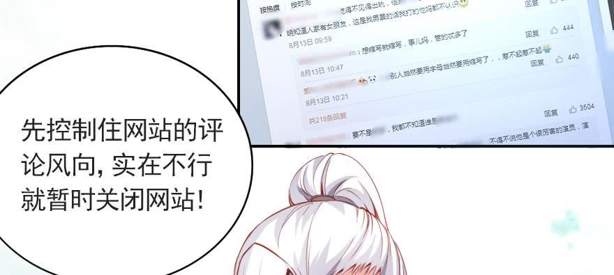 梦想与爱情