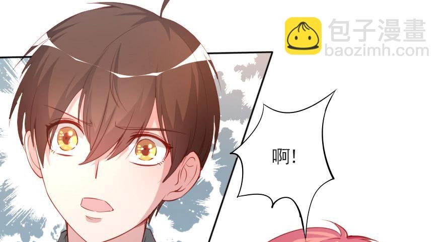 分手吧！