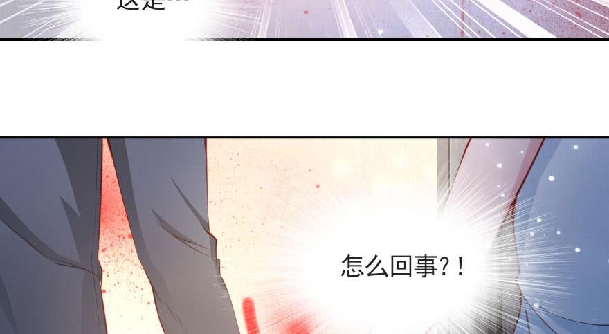 分手吧！