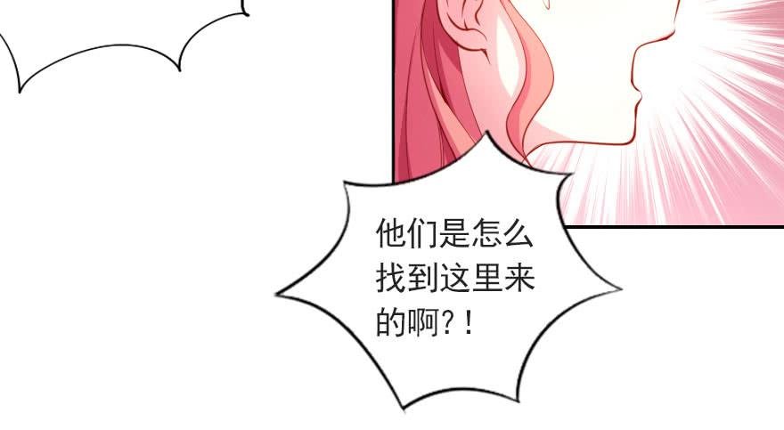 分手吧！